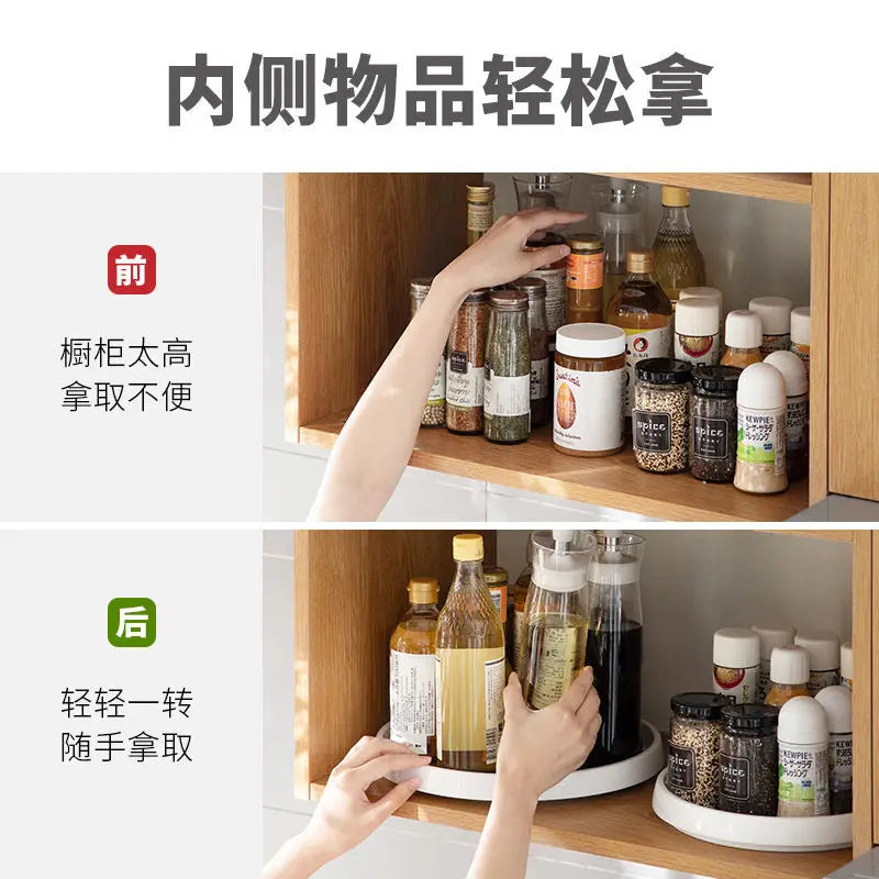 360° Kitchen Rotary Shelf Seasoning Box Multifunctional Countertop Storage Tray