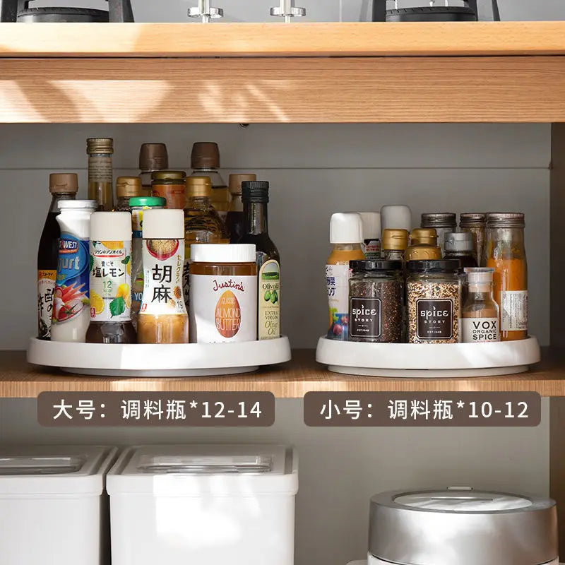 360° Kitchen Rotary Shelf Seasoning Box Multifunctional Countertop Storage Tray